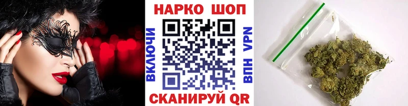 Где можно купить наркотики Кубинка Гашиш  Кокаин  Меф мяу мяу  Метадон  Бошки Шишки  APVP 