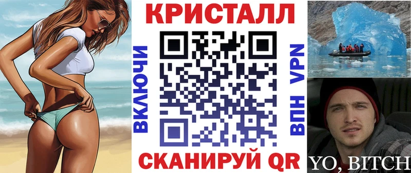 наркотики Кубинка Амфетамин Розовый