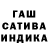 Первитин пудра Kham Kham
