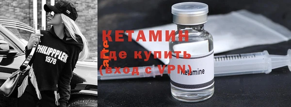 2c-b Аркадак