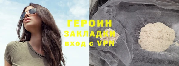 стафф Арсеньев