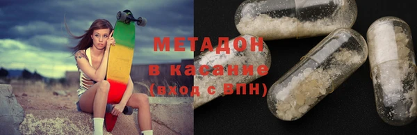стафф Арсеньев