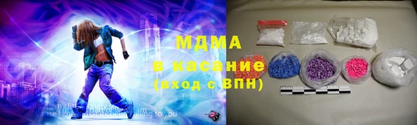 бошки Баксан