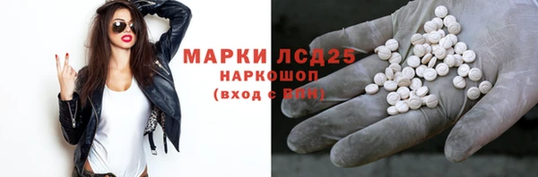 mdma Балабаново