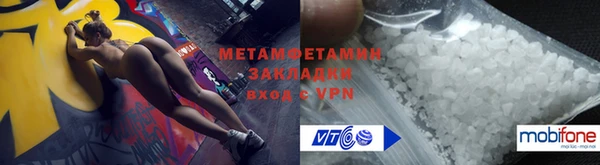 2c-b Аркадак