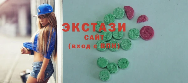 2c-b Аркадак