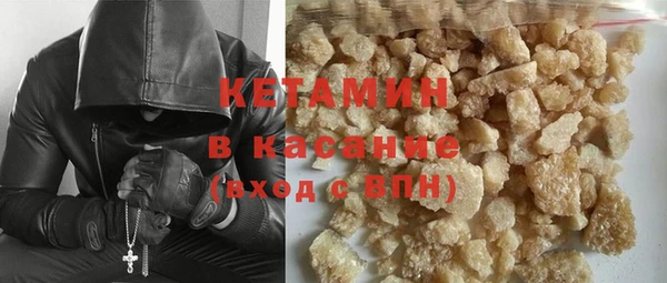 стафф Арсеньев