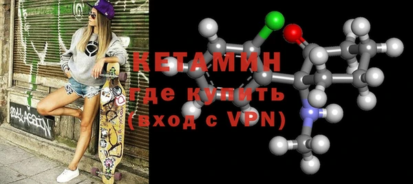 2c-b Аркадак
