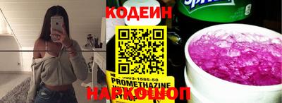 ешки Чапаевск