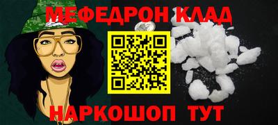 ешки Чебоксары