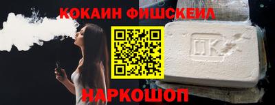 ешки Чапаевск