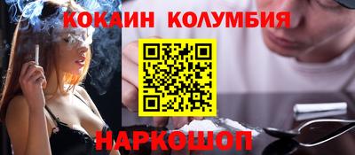индика Чебаркуль