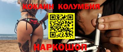 ешки Чапаевск