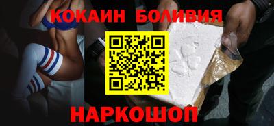 индика Чебаркуль