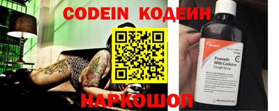 ешки Чебоксары