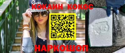 ешки Чебоксары