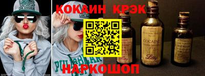 индика Чебаркуль
