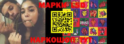 ешки Чебоксары