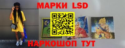 ешки Чебоксары