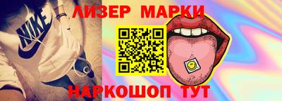 ешки Чебоксары