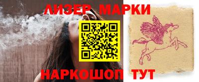 индика Чебаркуль