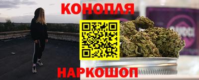 ешки Чебоксары