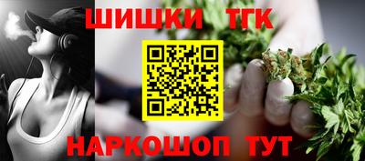 ешки Чебоксары