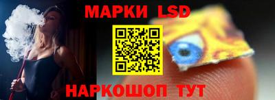 ешки Чебоксары