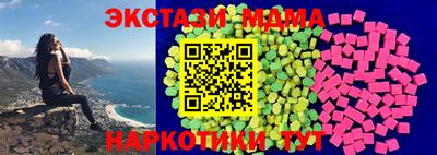 индика Чебаркуль