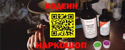 ешки Чапаевск