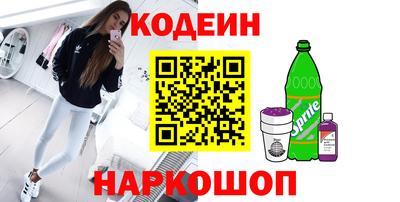 индика Чебаркуль