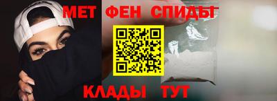 индика Чебаркуль
