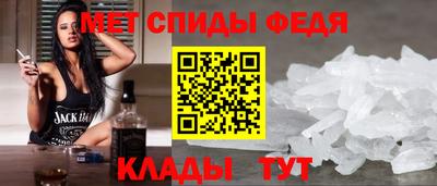 индика Чебаркуль