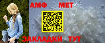 ешки Чапаевск