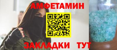 ешки Чебоксары