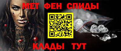 индика Чебаркуль