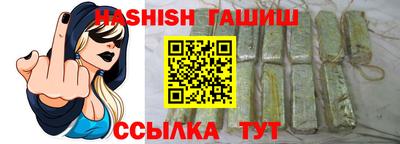 ешки Чебоксары
