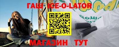 ешки Чебоксары