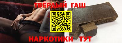 ешки Чапаевск