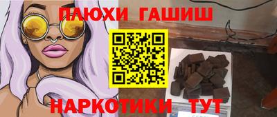 индика Чебаркуль