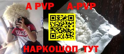 индика Чебаркуль