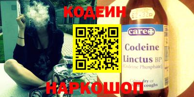 ешки Чапаевск