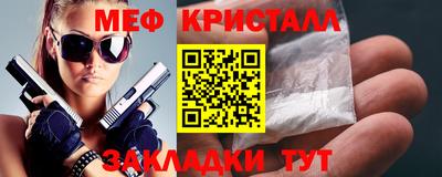 ешки Чапаевск