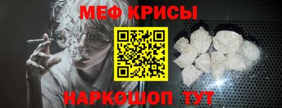 ешки Чебоксары