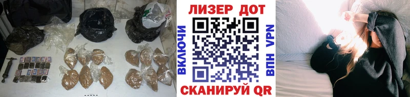 Лсд 25 экстази ecstasy  Кубинка 
