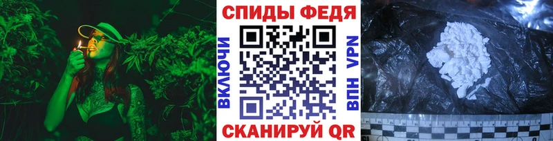 Метамфетамин Methamphetamine OMG маркетплейс Кубинка