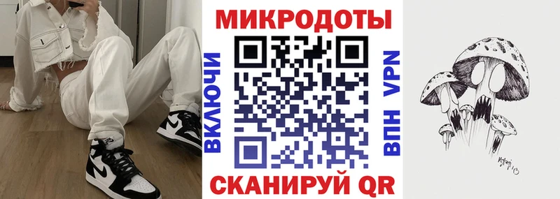 Галлюциногенные грибы Psilocybine cubensis Кубинка