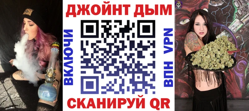 Бошки Шишки White Widow Кубинка